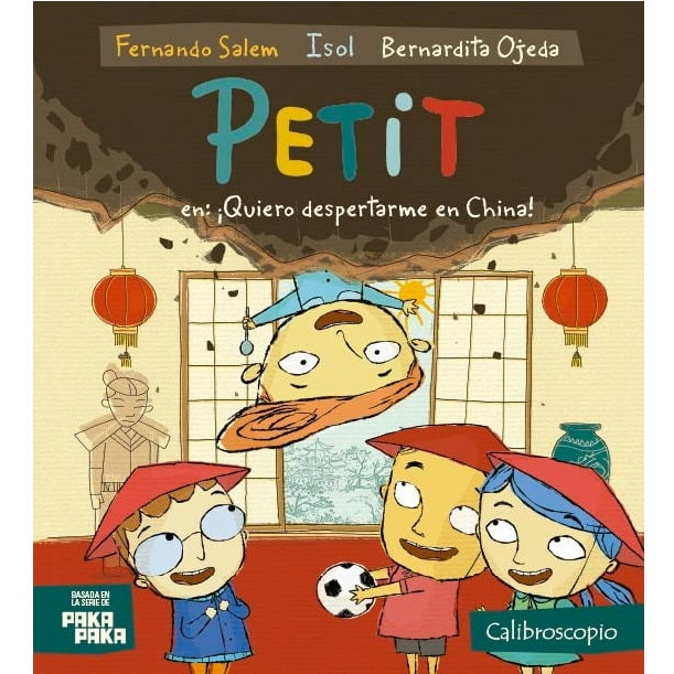 Petit en: Quiero despertarme en china Petit en: Quiero despertarme en china
